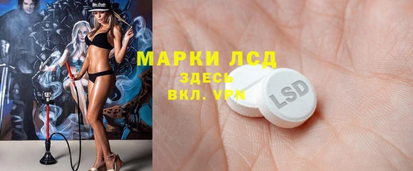 ешки Бронницы