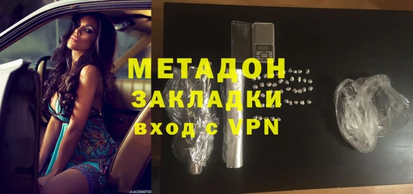 ешки Бронницы