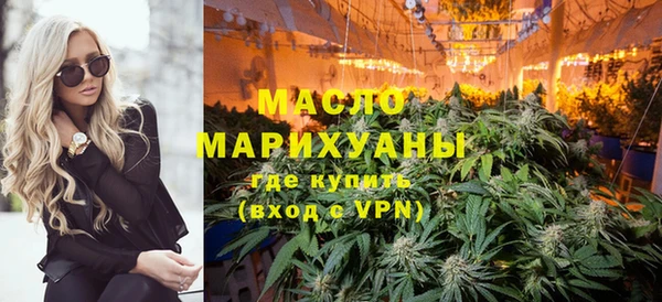 PSILOCYBIN Бугульма