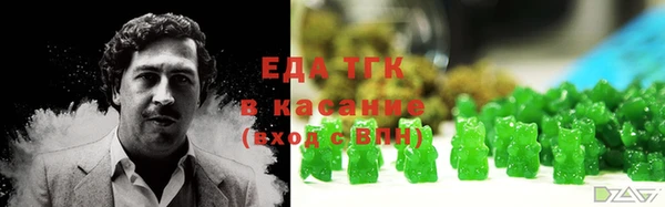 PSILOCYBIN Бугульма
