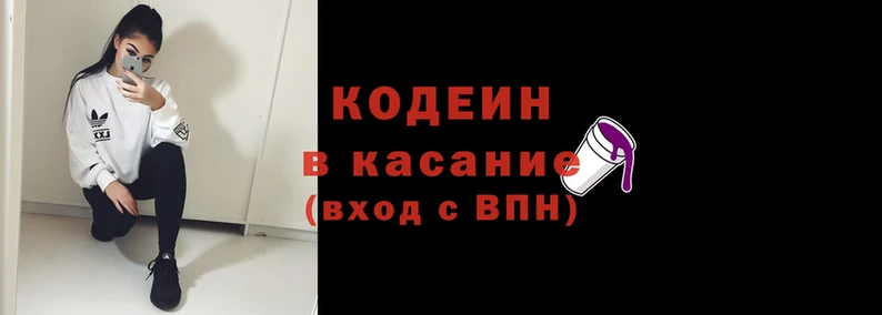 PSILOCYBIN Бугульма