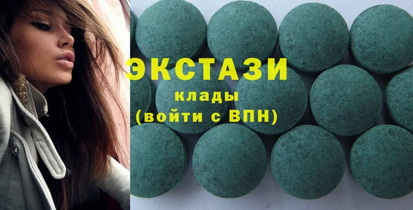 прущая мука Верея