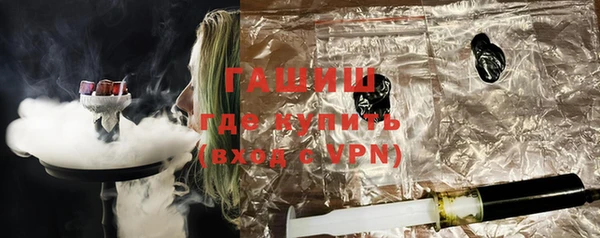ешки Бронницы