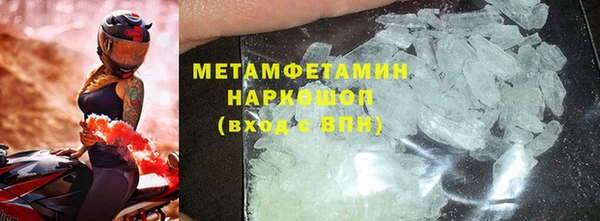 PSILOCYBIN Бугульма